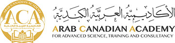 الأكاديمية العربية الكندية للتدريب