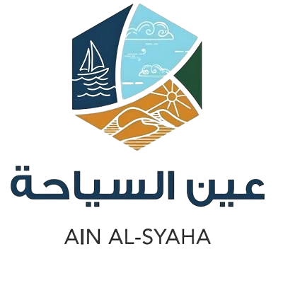 Ain Al-syaha